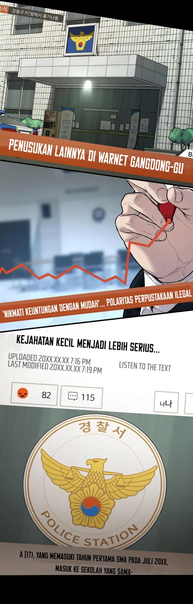 Manager Kim Chapter 109 - halaman 6