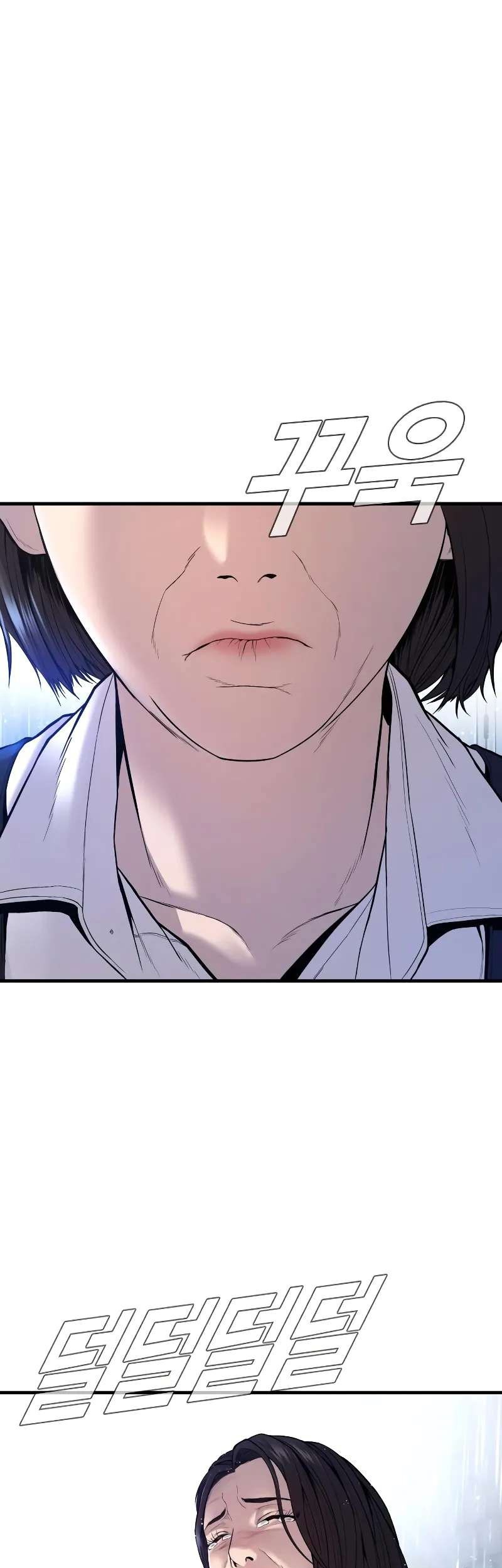 Manager Kim Chapter 109 - halaman 78