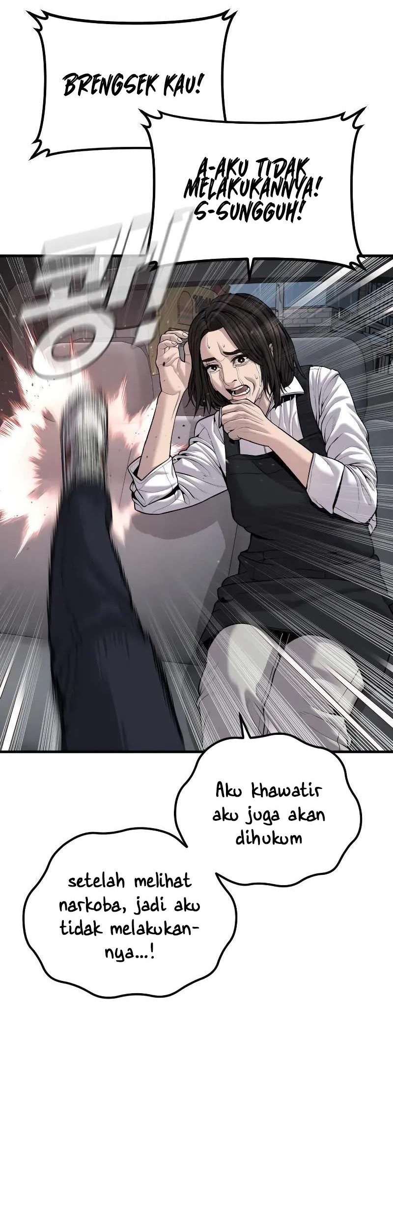 Manager Kim Chapter 109 - halaman 93