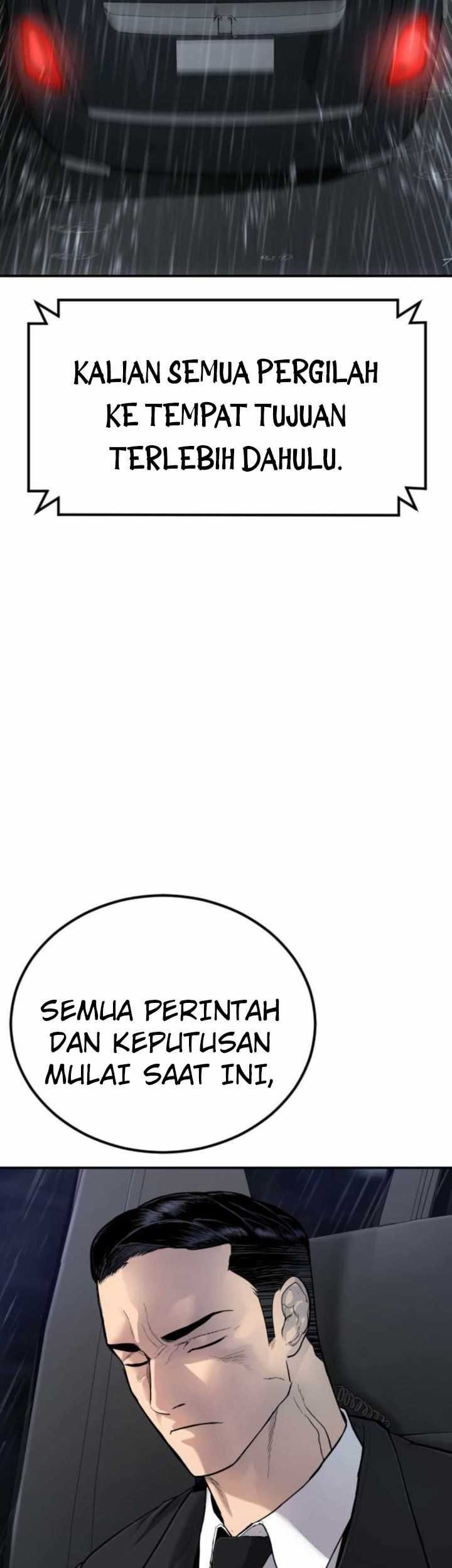 Manager Kim Chapter 11 - halaman 12
