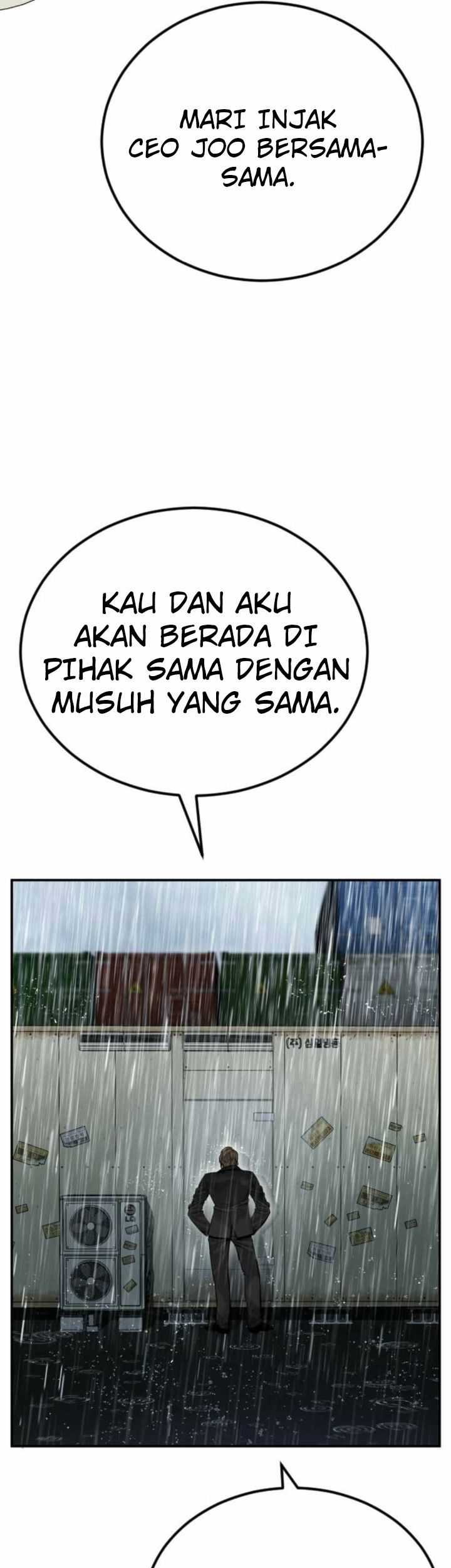 Manager Kim Chapter 11 - halaman 33