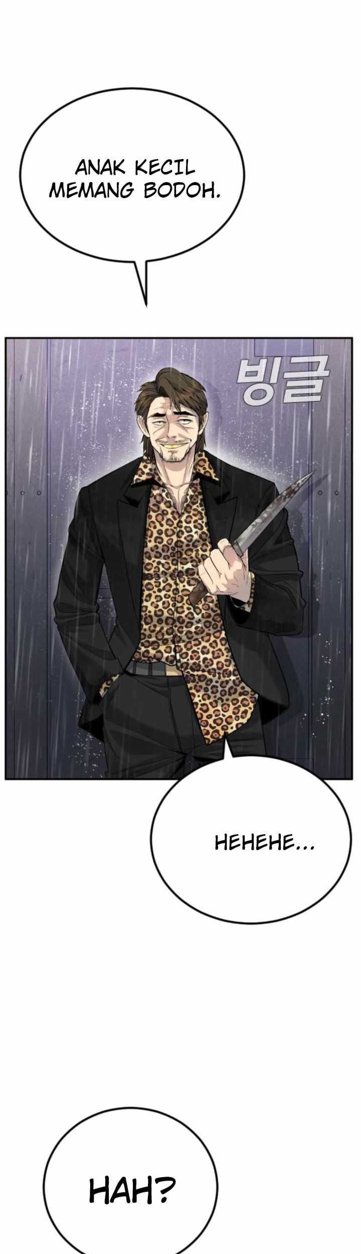 Manager Kim Chapter 11 - halaman 49