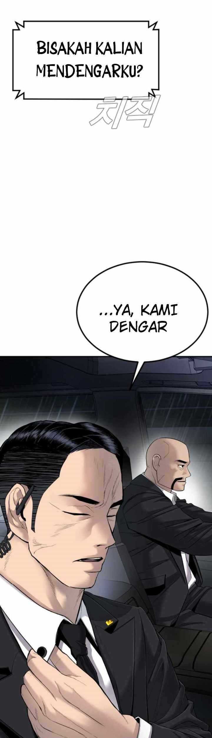 Manager Kim Chapter 11 - halaman 5