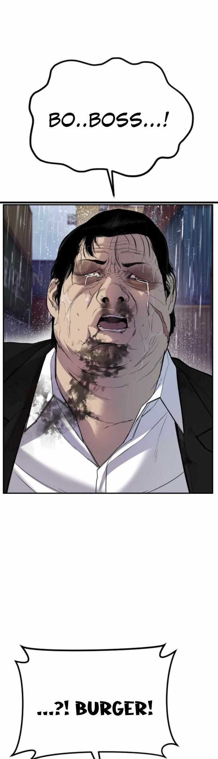 Manager Kim Chapter 11 - halaman 51