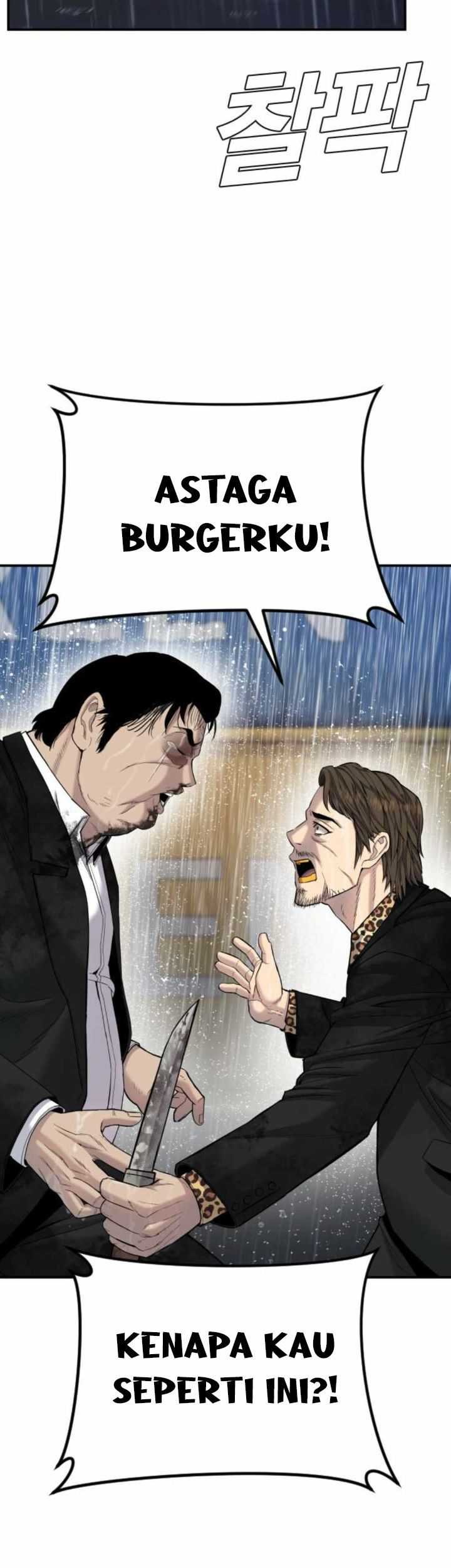 Manager Kim Chapter 11 - halaman 57