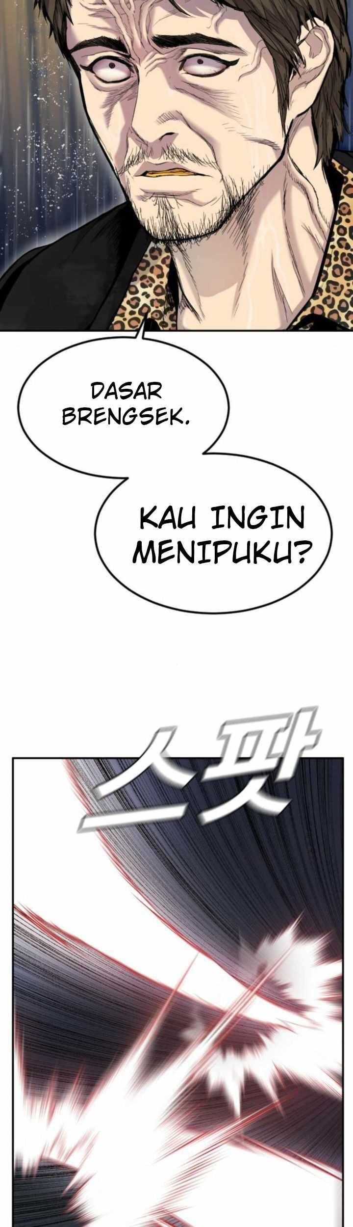 Manager Kim Chapter 11 - halaman 62