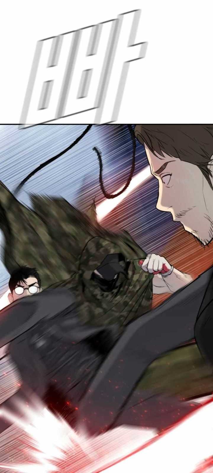 Manager Kim Chapter 11 - halaman 79