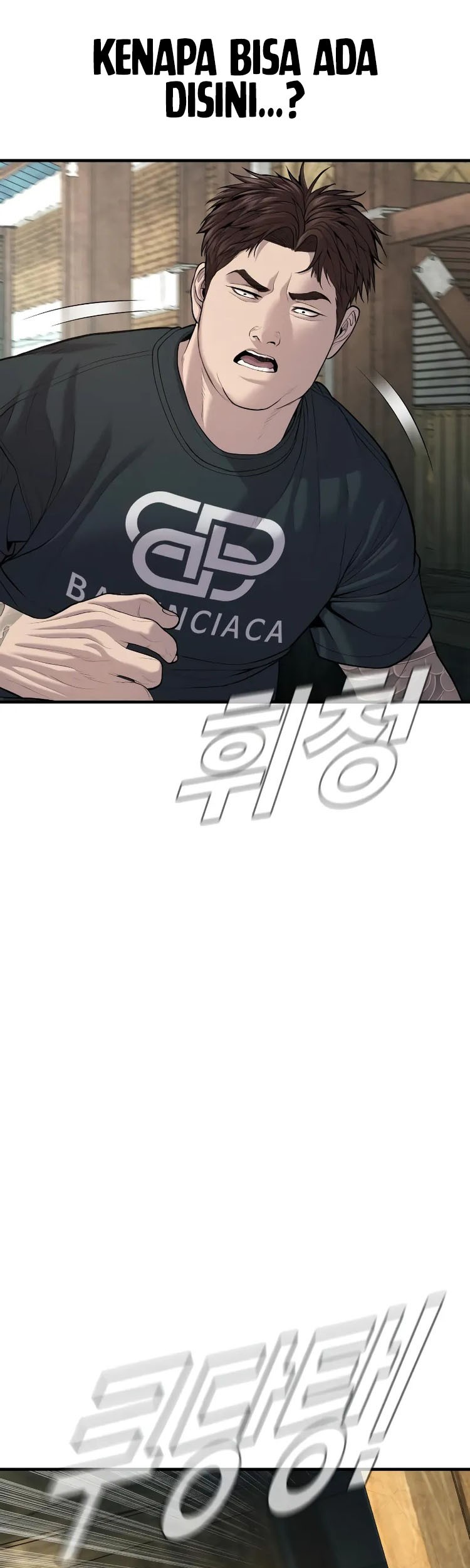 Manager Kim Chapter 110 - halaman 105