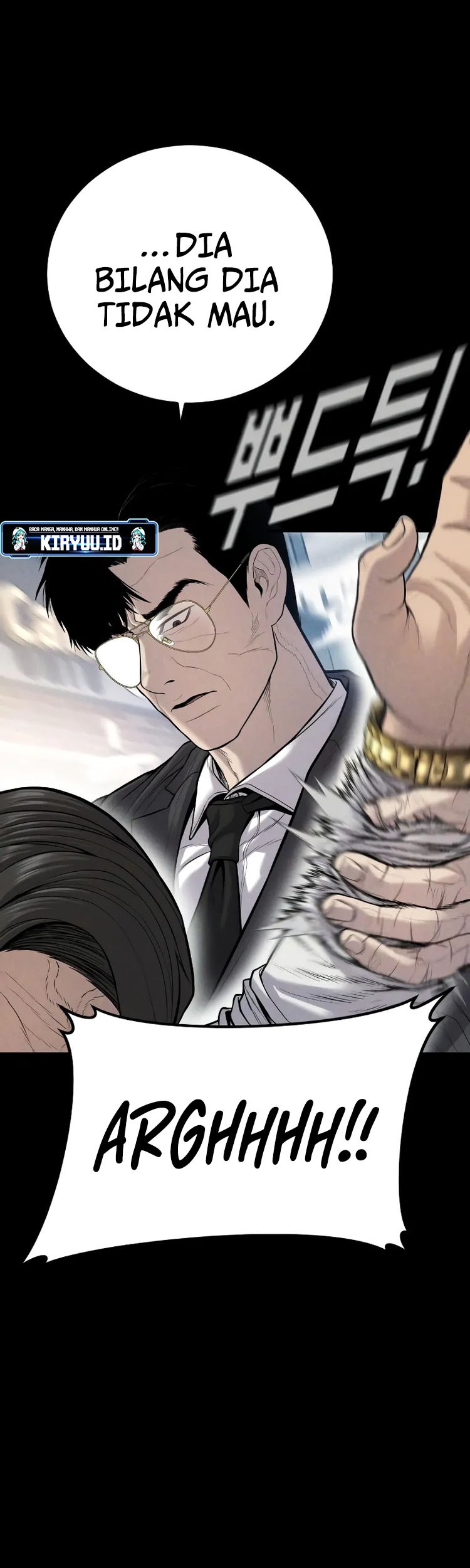 Manager Kim Chapter 110 - halaman 26
