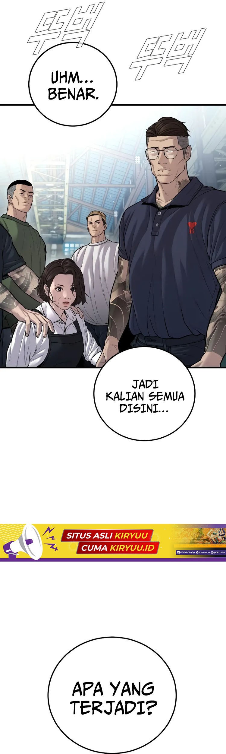 Manager Kim Chapter 110 - halaman 60