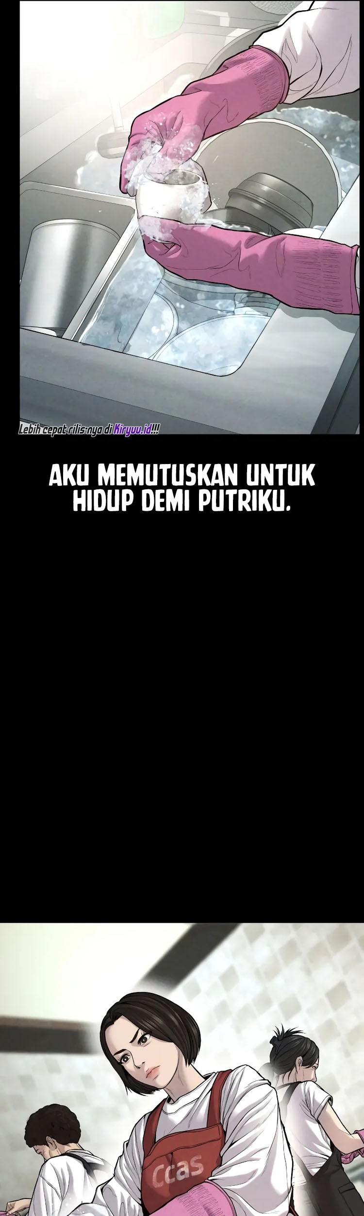 Manager Kim Chapter 110 - halaman 7