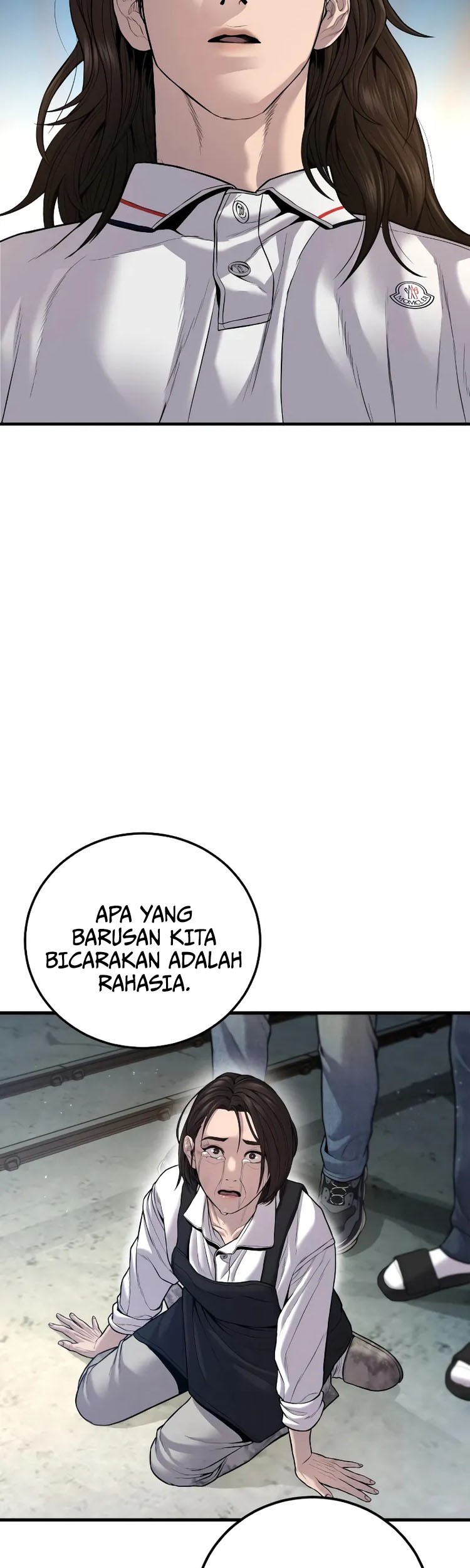 Manager Kim Chapter 110 - halaman 72