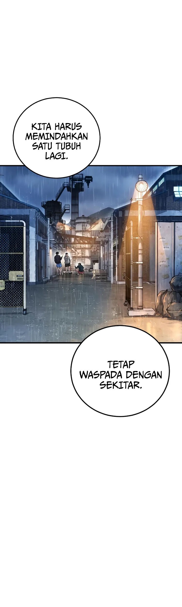 Manager Kim Chapter 110 - halaman 74