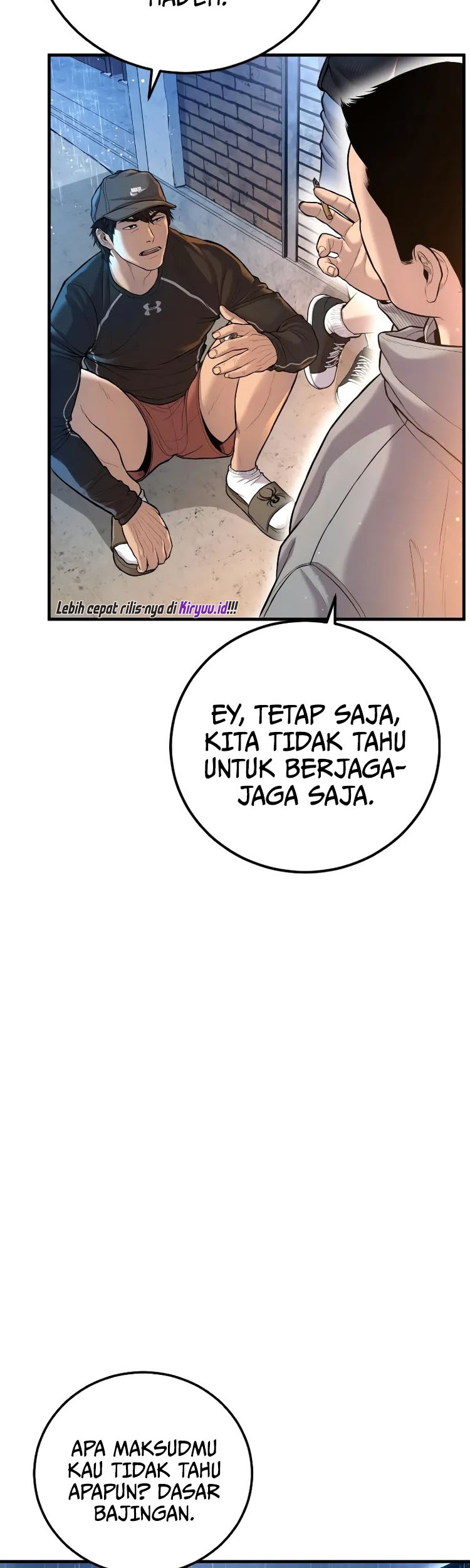 Manager Kim Chapter 110 - halaman 77