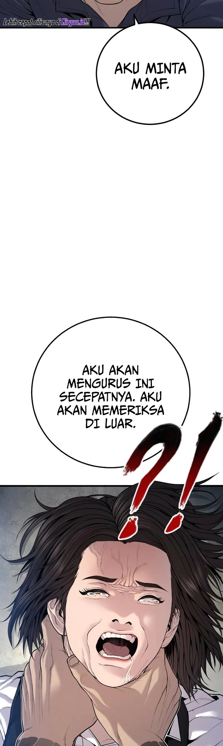 Manager Kim Chapter 110 - halaman 84