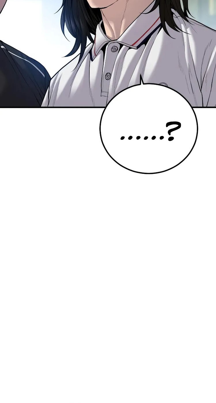 Manager Kim Chapter 110 - halaman 92