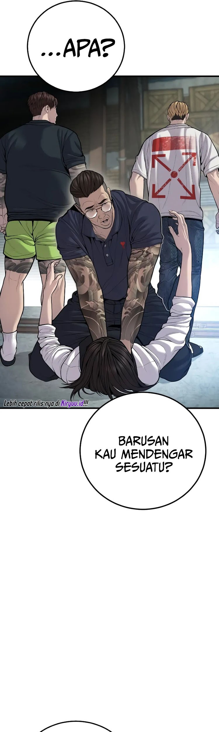 Manager Kim Chapter 110 - halaman 93