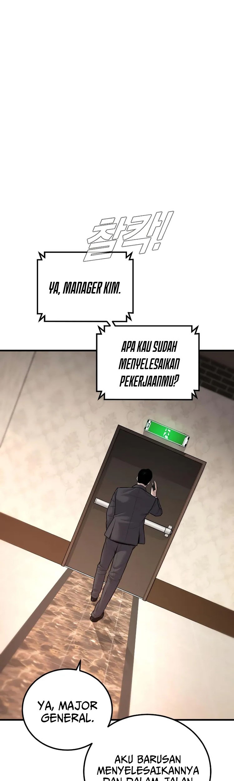 Manager Kim Chapter 111 - halaman 103