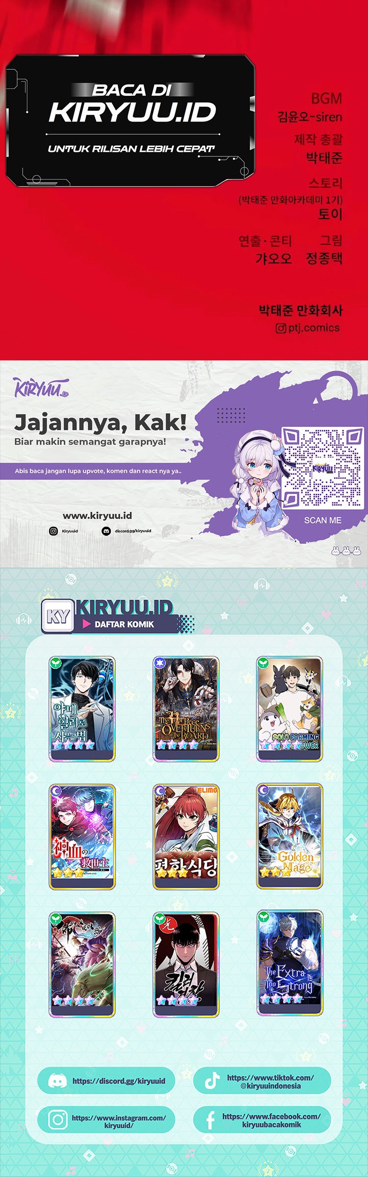 Manager Kim Chapter 111 - halaman 113