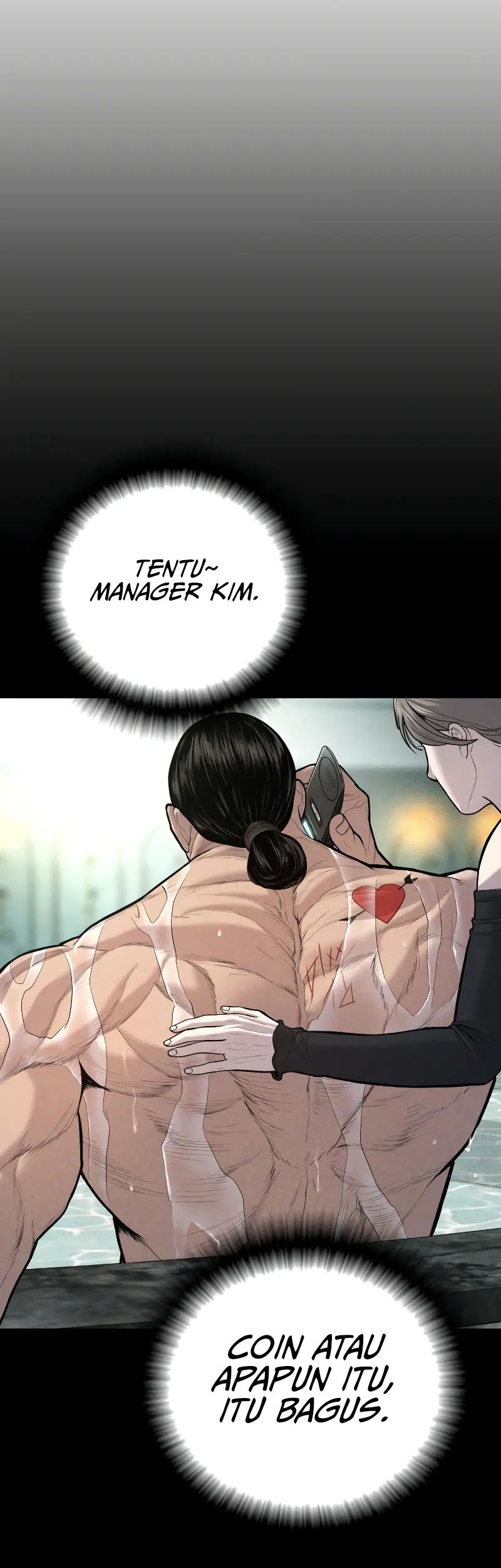 Manager Kim Chapter 112 - halaman 104