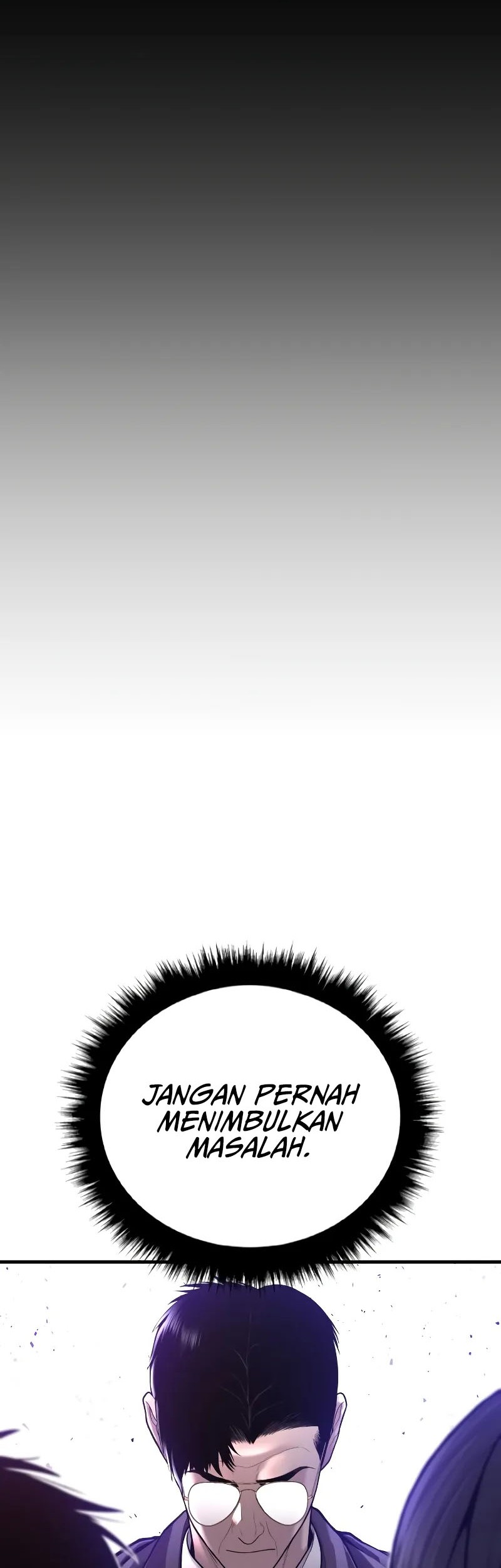 Manager Kim Chapter 112 - halaman 108