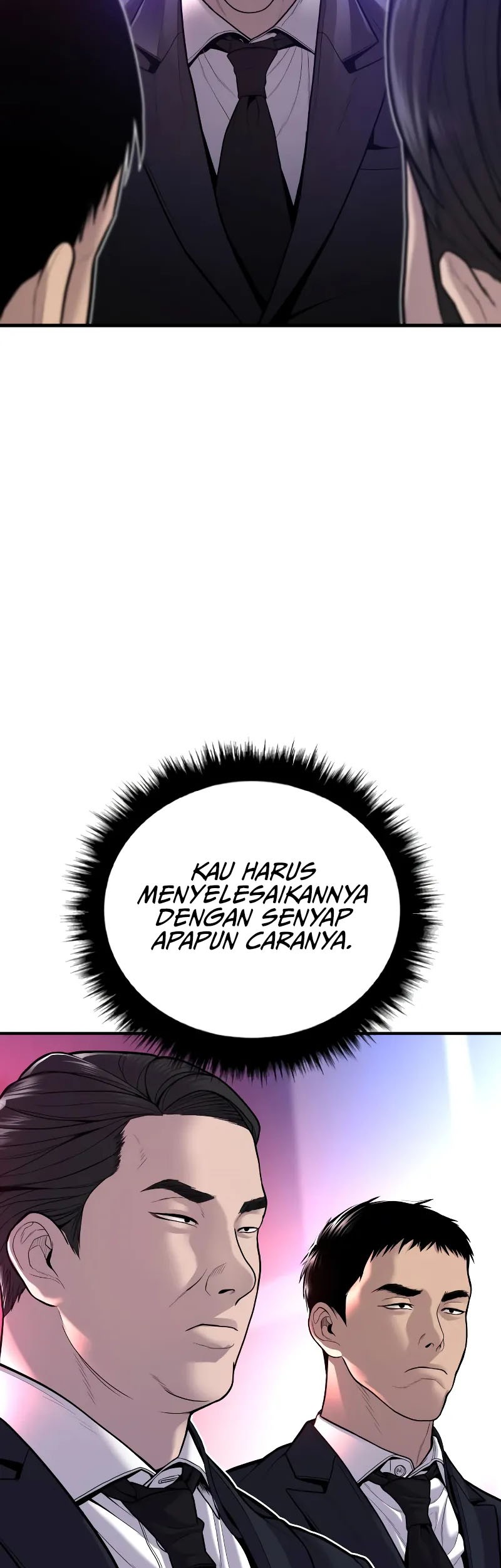 Manager Kim Chapter 112 - halaman 109