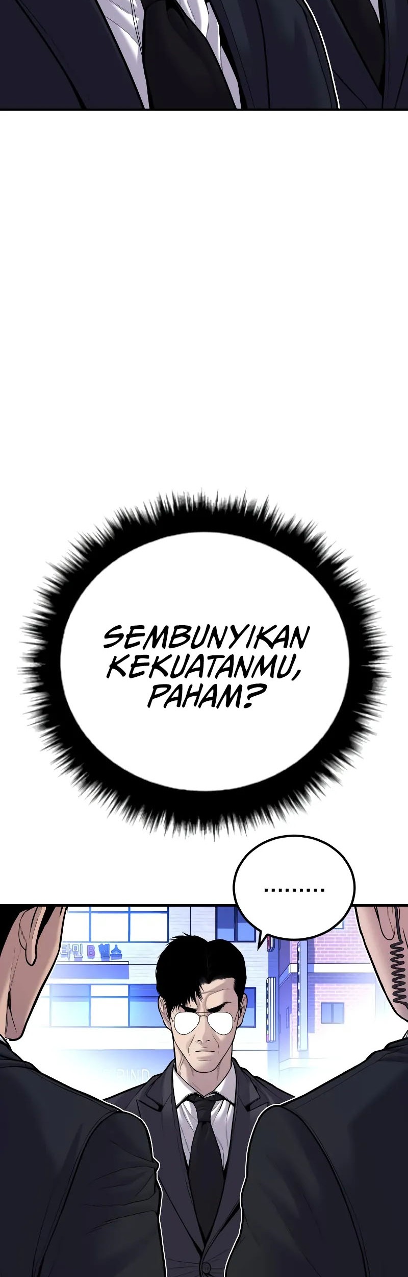 Manager Kim Chapter 112 - halaman 110