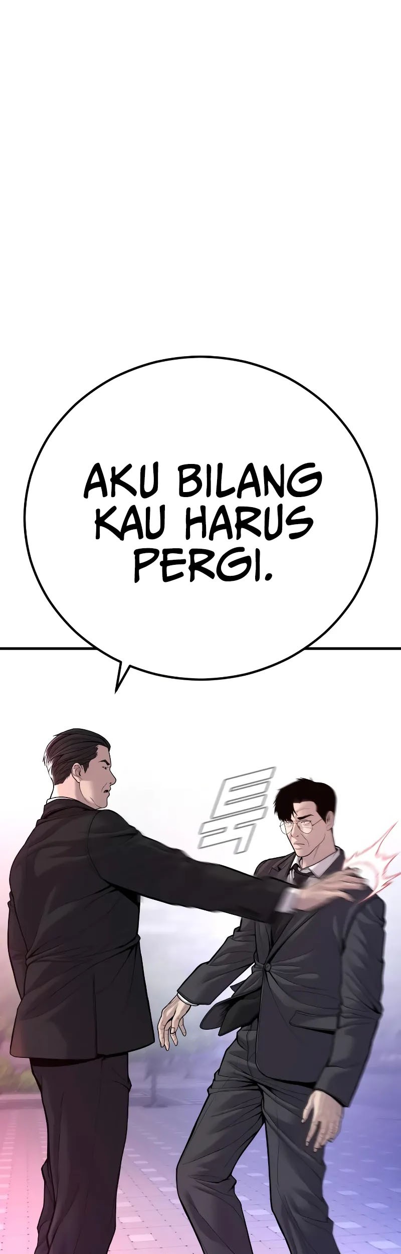 Manager Kim Chapter 112 - halaman 114