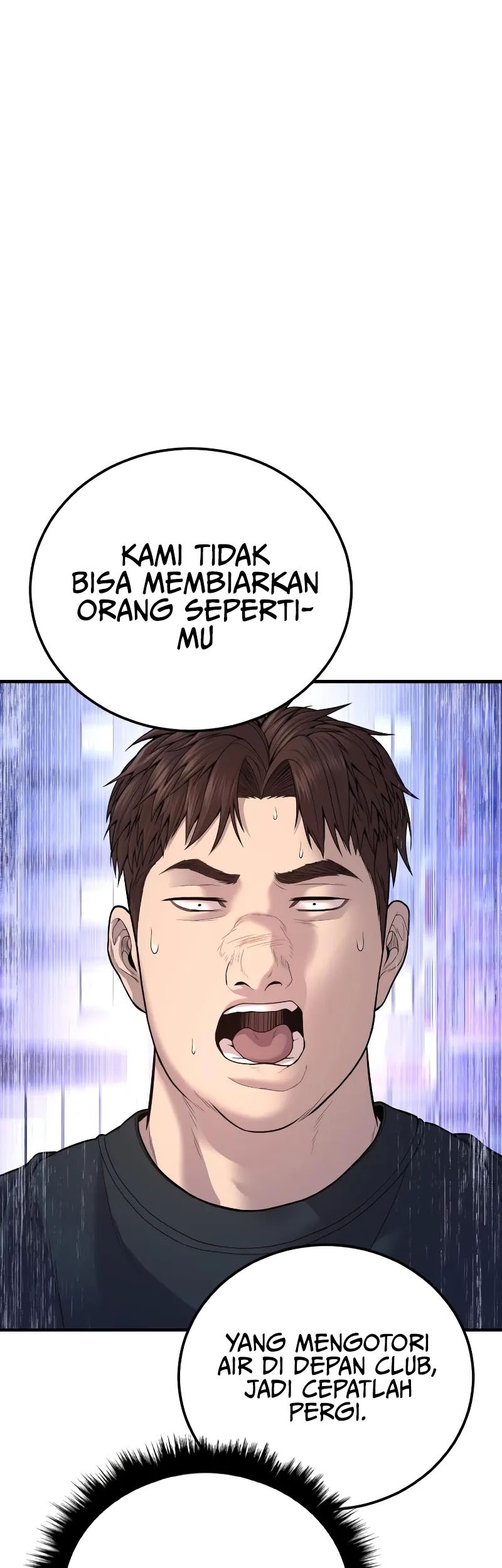 Manager Kim Chapter 112 - halaman 117