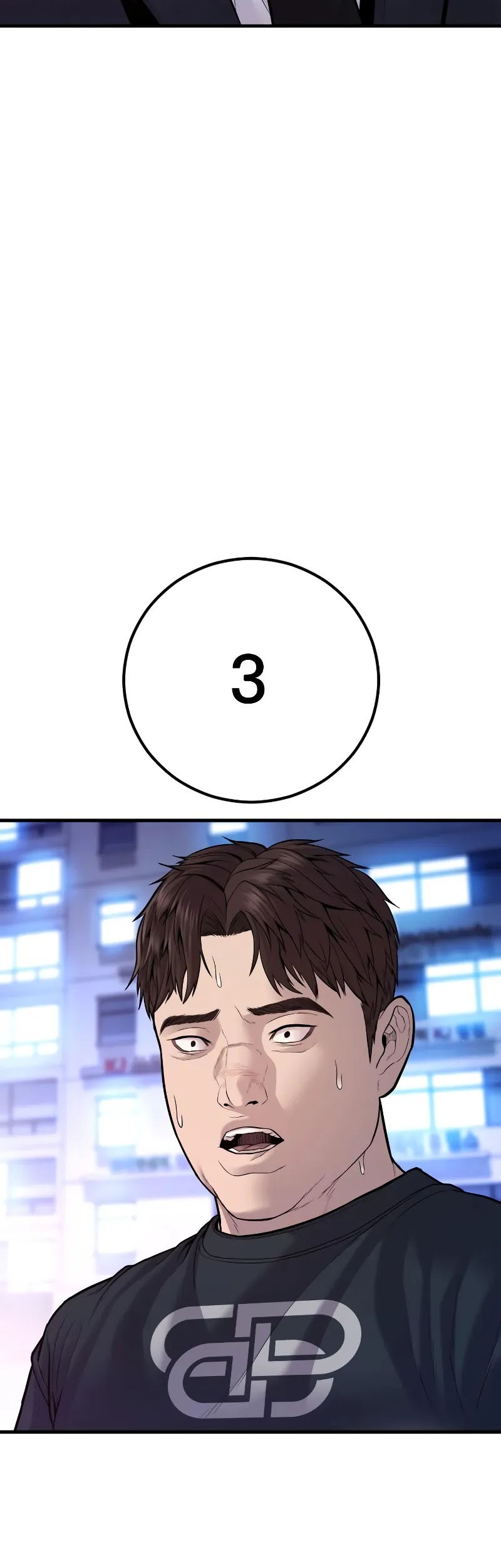 Manager Kim Chapter 112 - halaman 124