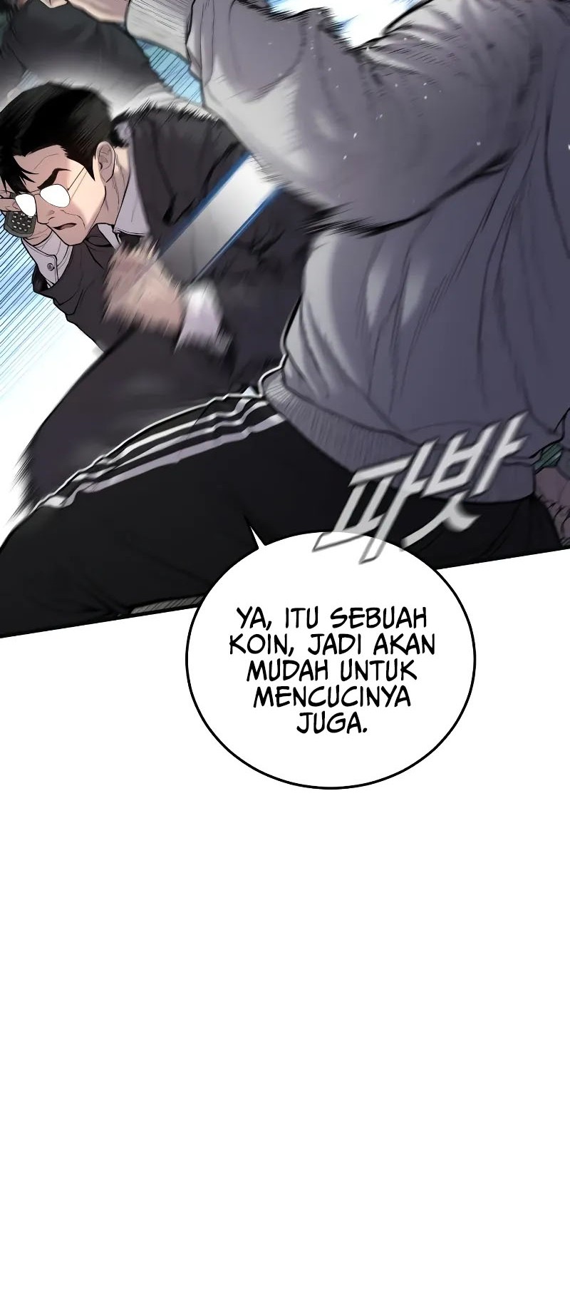 Manager Kim Chapter 112 - halaman 15