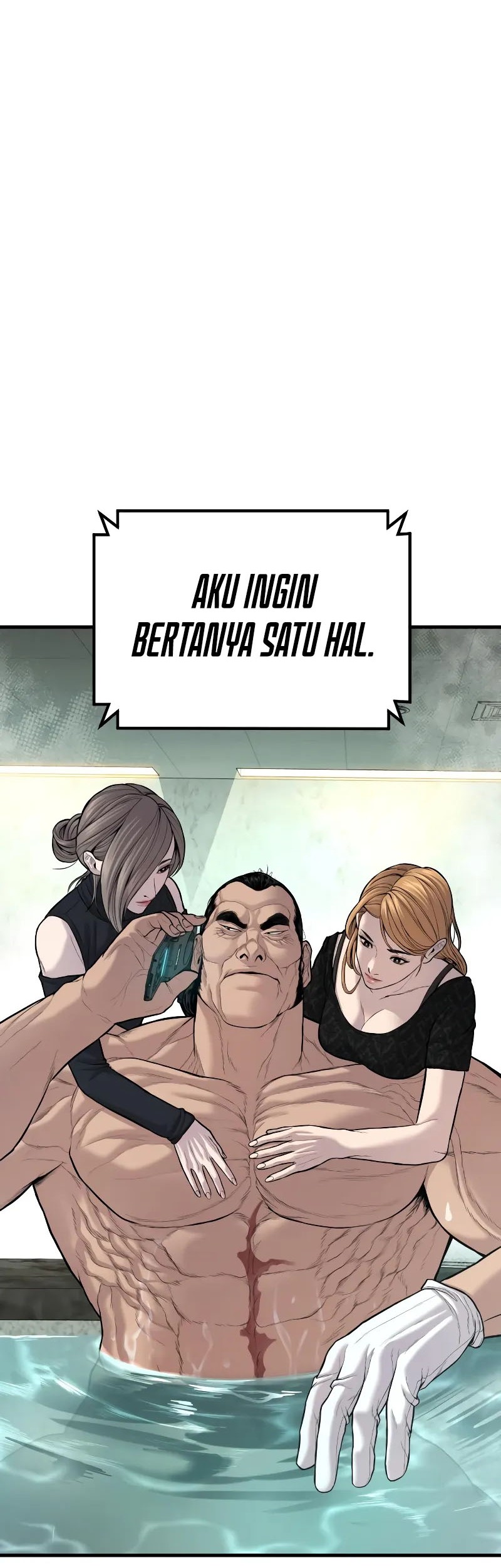 Manager Kim Chapter 112 - halaman 3