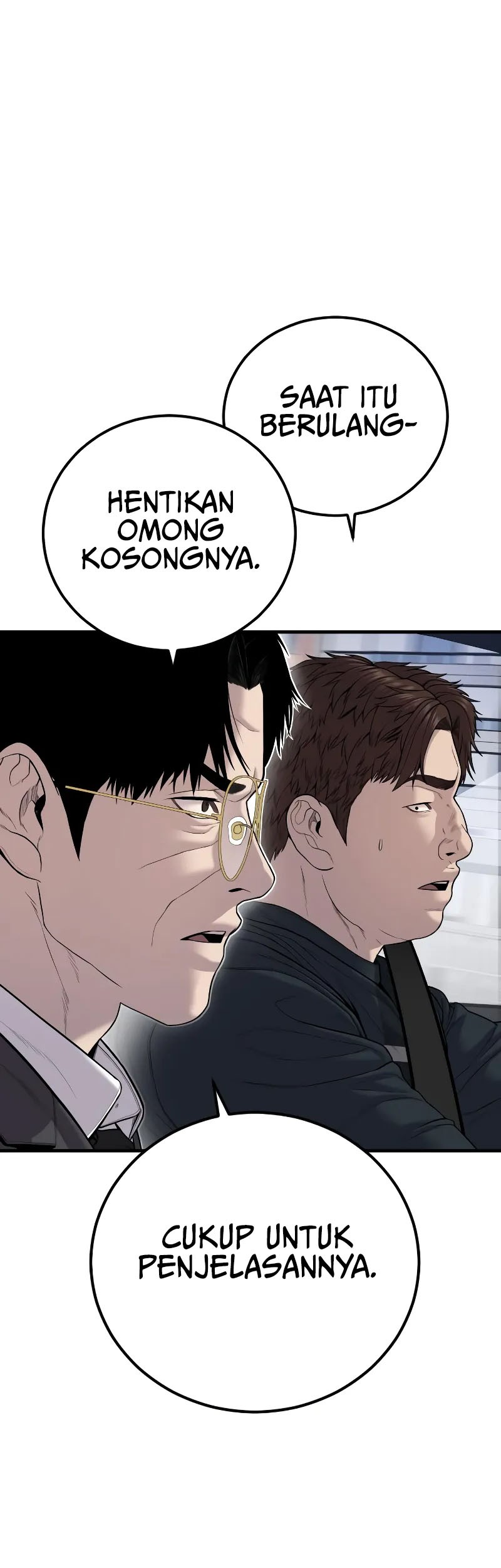 Manager Kim Chapter 112 - halaman 47