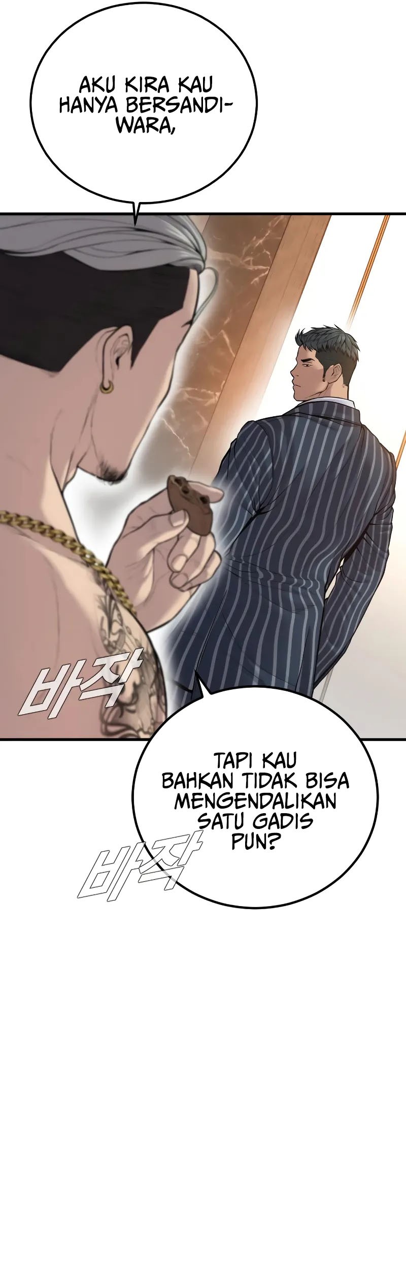 Manager Kim Chapter 112 - halaman 63