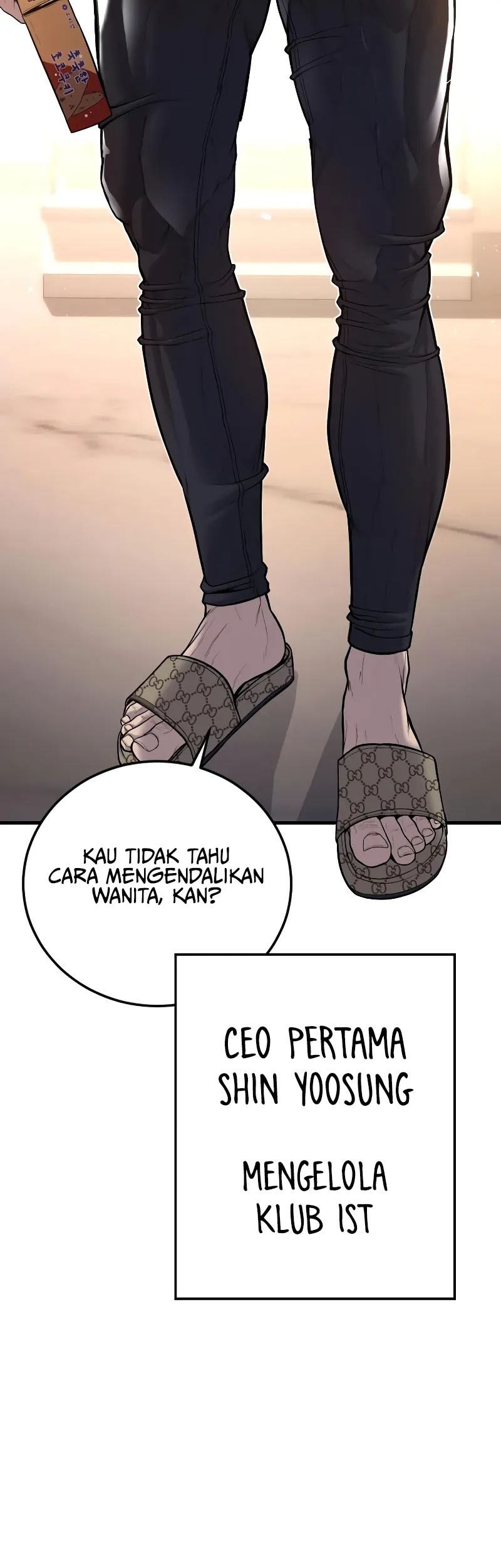 Manager Kim Chapter 112 - halaman 65