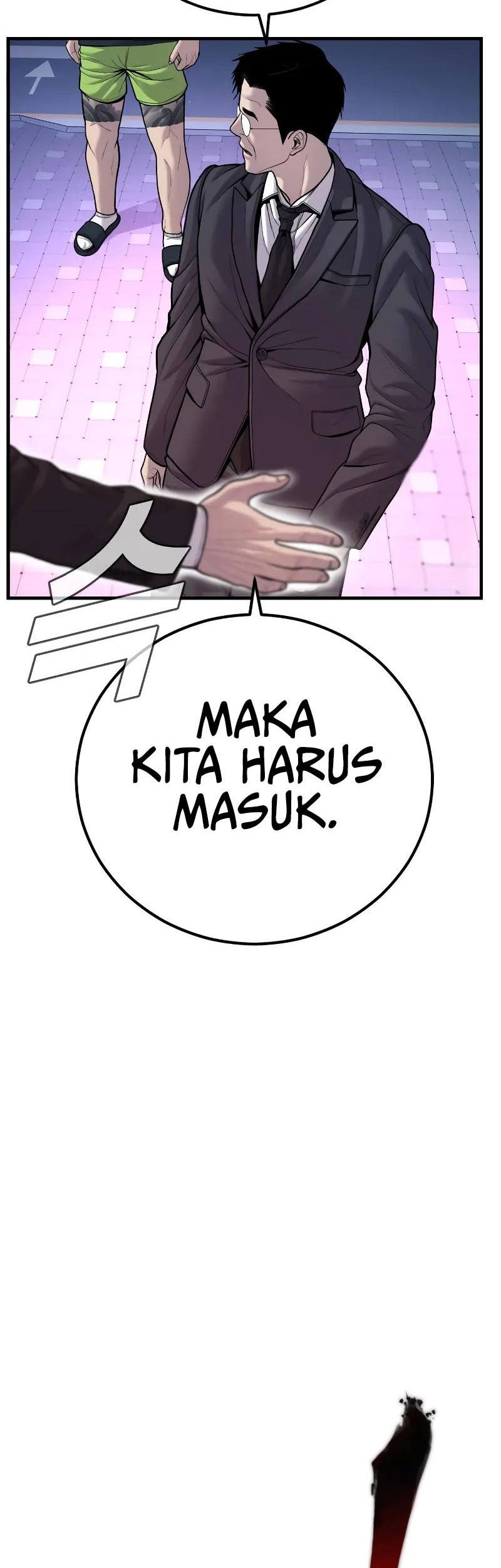 Manager Kim Chapter 112 - halaman 99