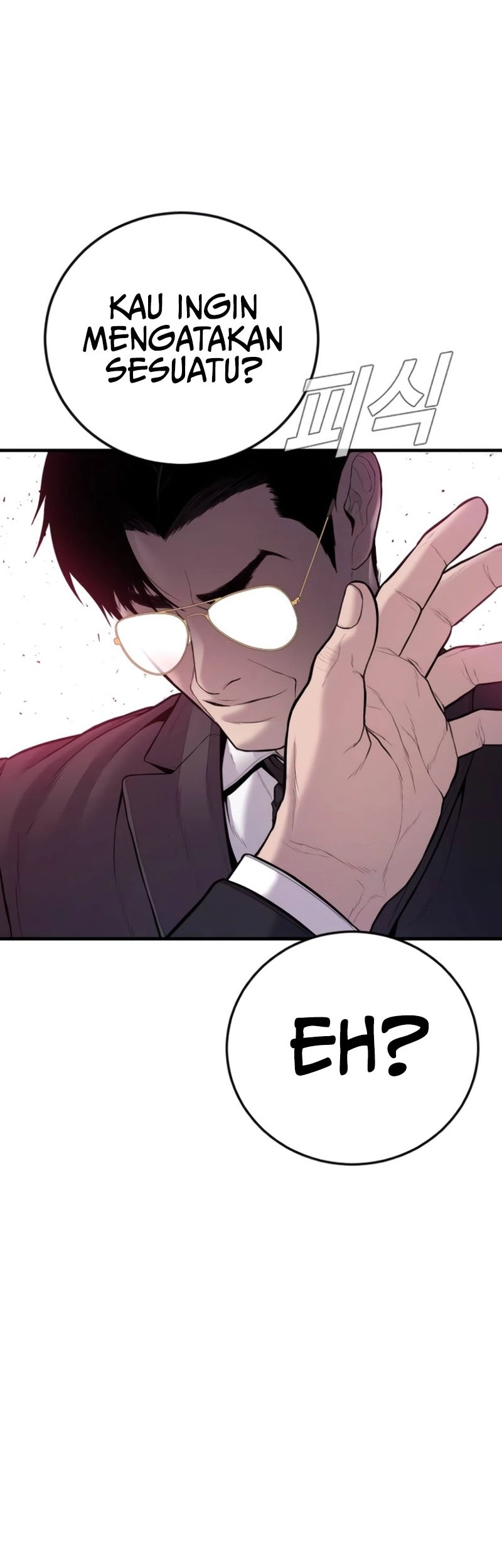 Manager Kim Chapter 113 - halaman 10