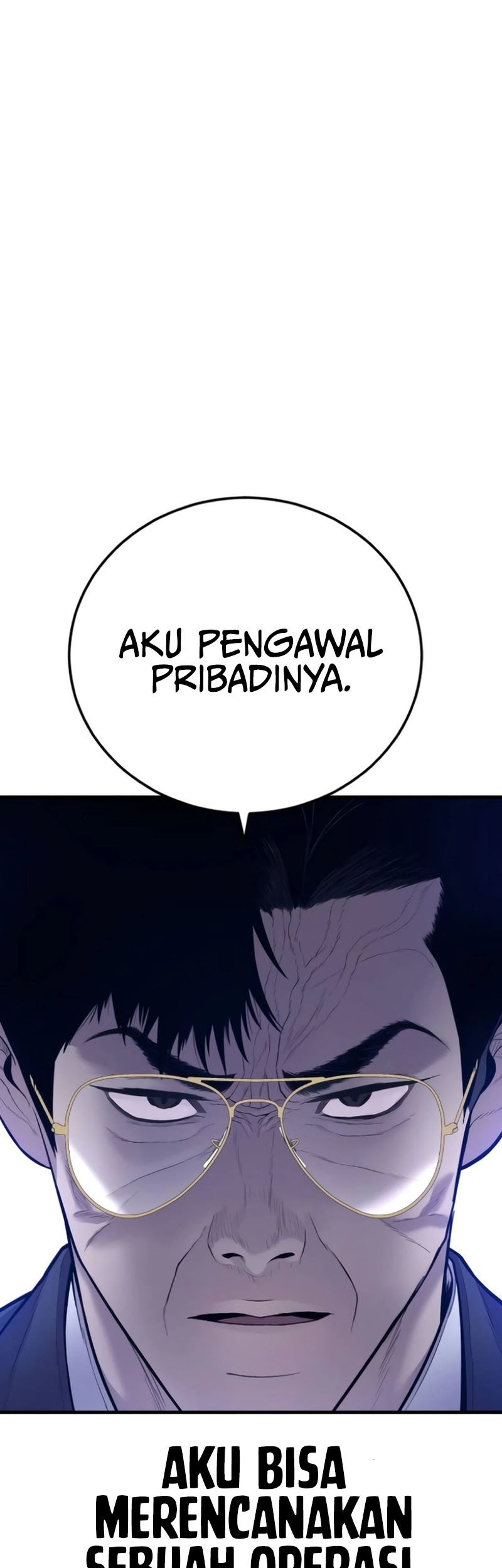 Manager Kim Chapter 113 - halaman 108