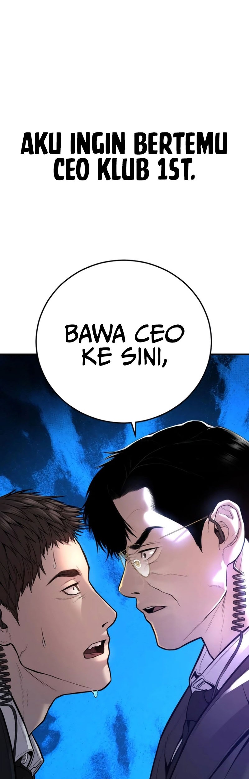 Manager Kim Chapter 113 - halaman 123