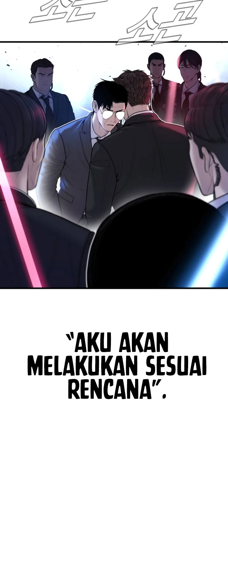 Manager Kim Chapter 113 - halaman 86