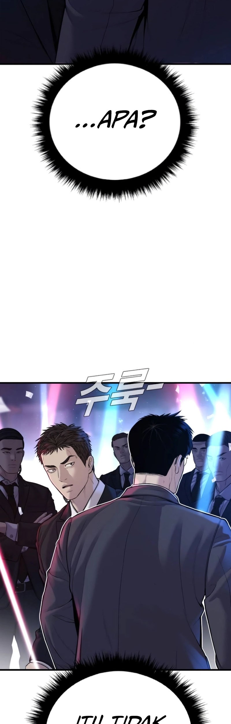 Manager Kim Chapter 113 - halaman 88