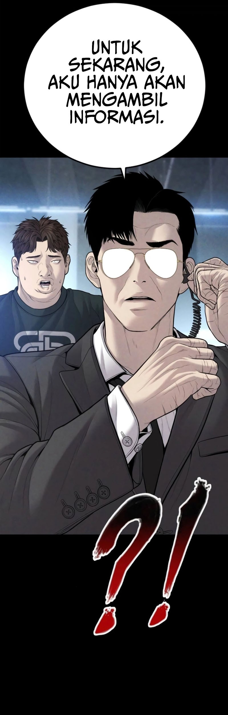 Manager Kim Chapter 113 - halaman 96