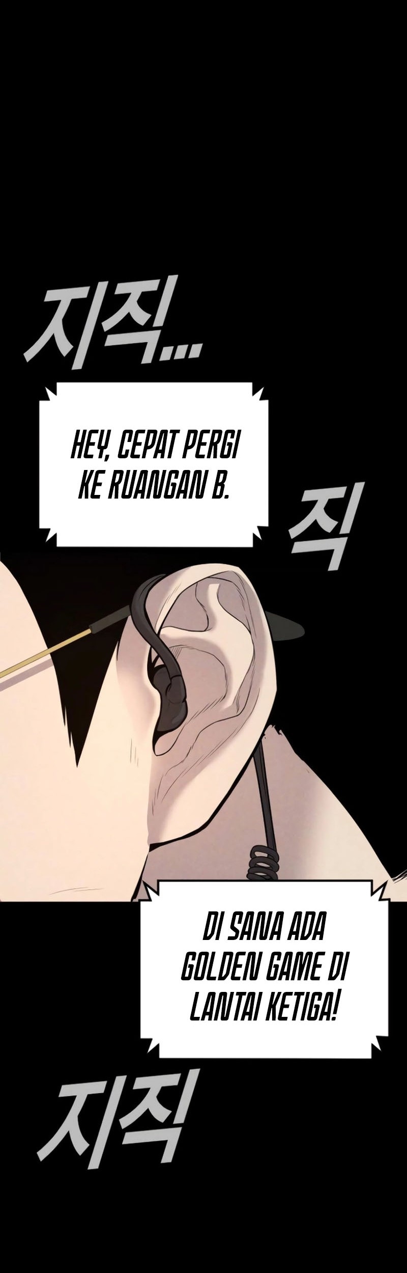 Manager Kim Chapter 113 - halaman 97