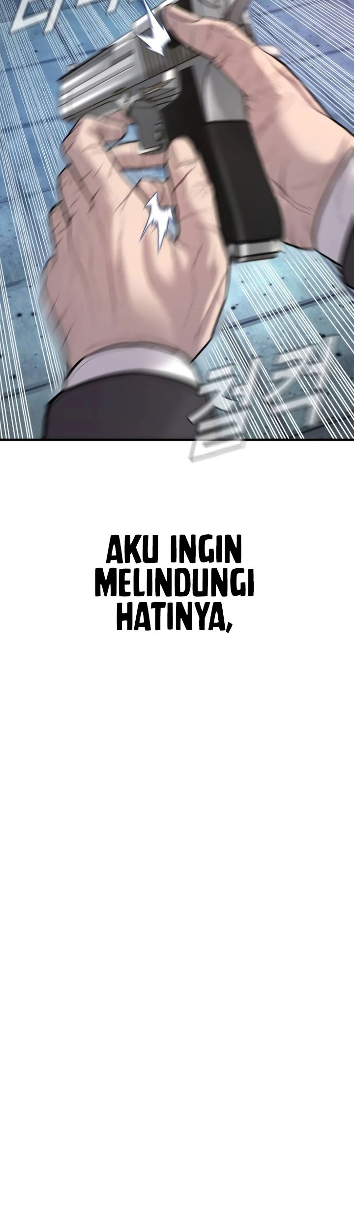 Manager Kim Chapter 114 - halaman 103