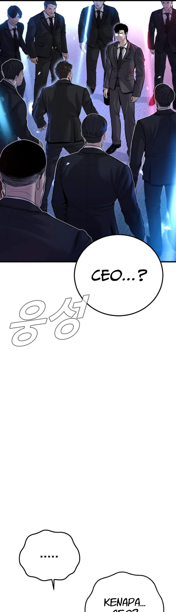 Manager Kim Chapter 114 - halaman 16