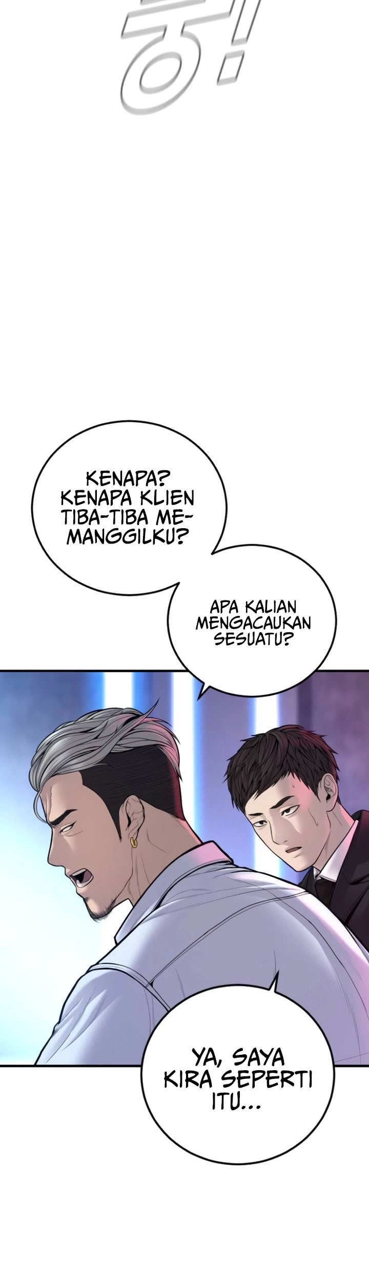 Manager Kim Chapter 114 - halaman 45