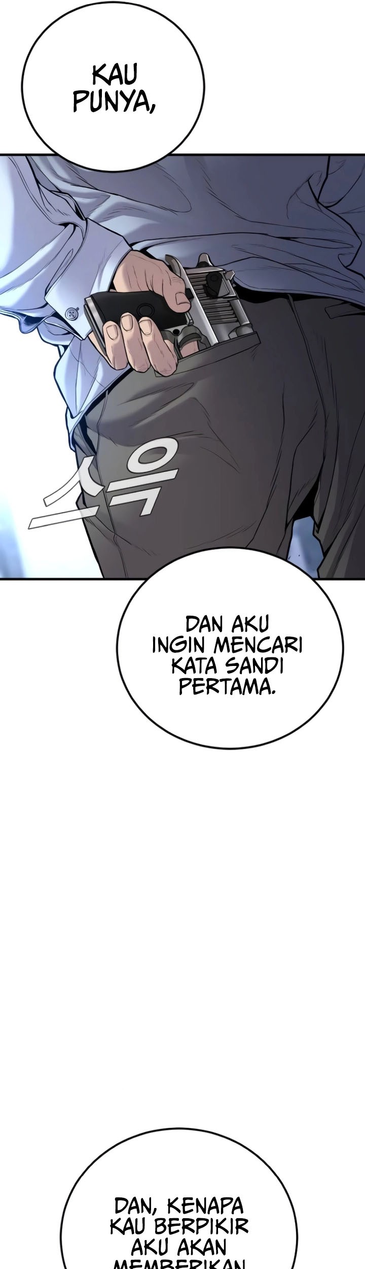 Manager Kim Chapter 114 - halaman 84