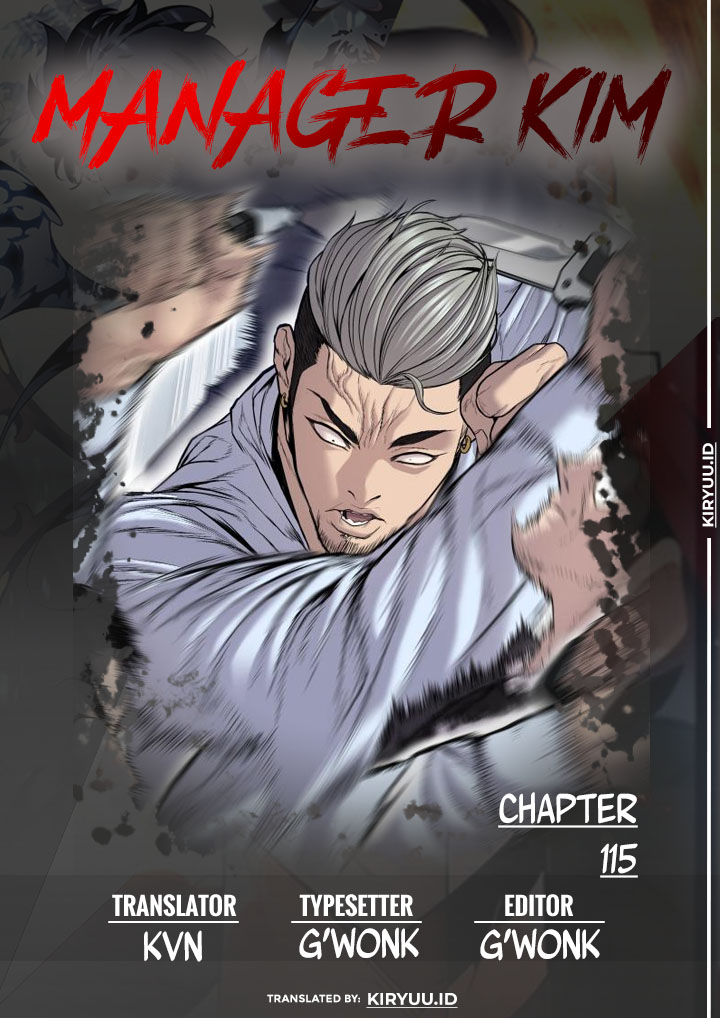 Manager Kim Chapter 115 - halaman 1