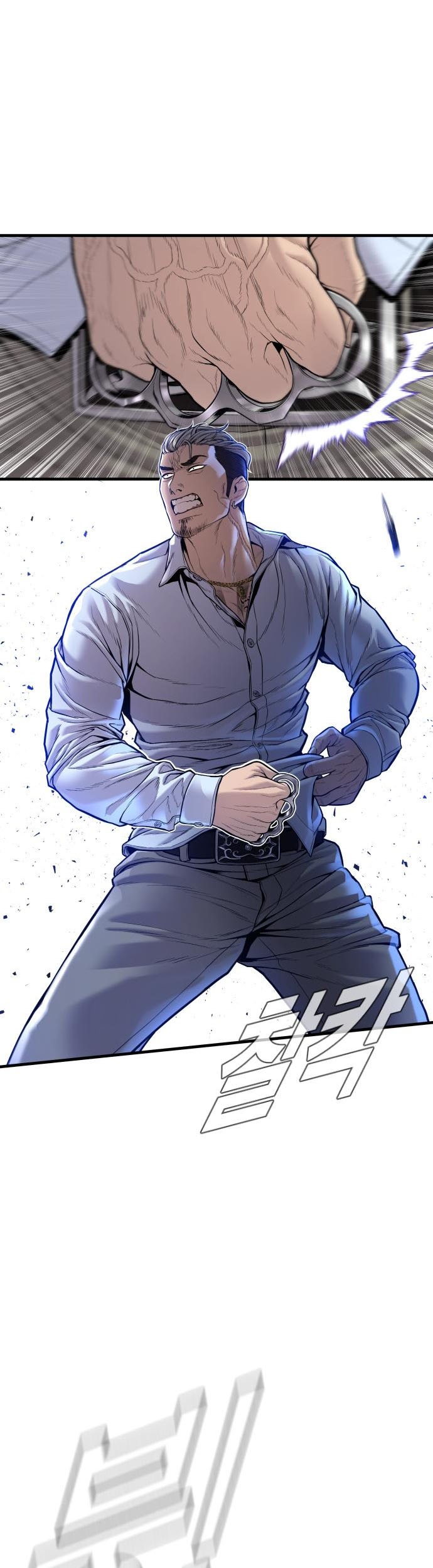 Manager Kim Chapter 115 - halaman 20