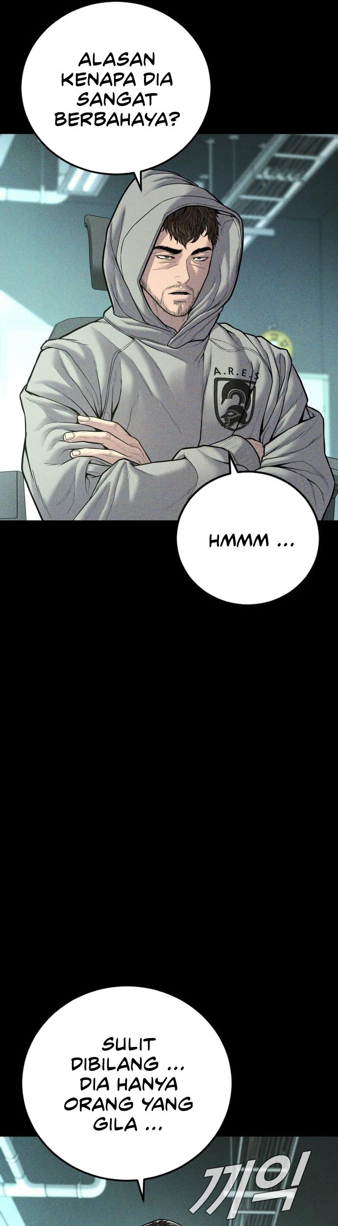 Manager Kim Chapter 115 - halaman 30